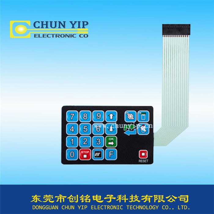 平面多按鍵凸包薄膜開關(guān)