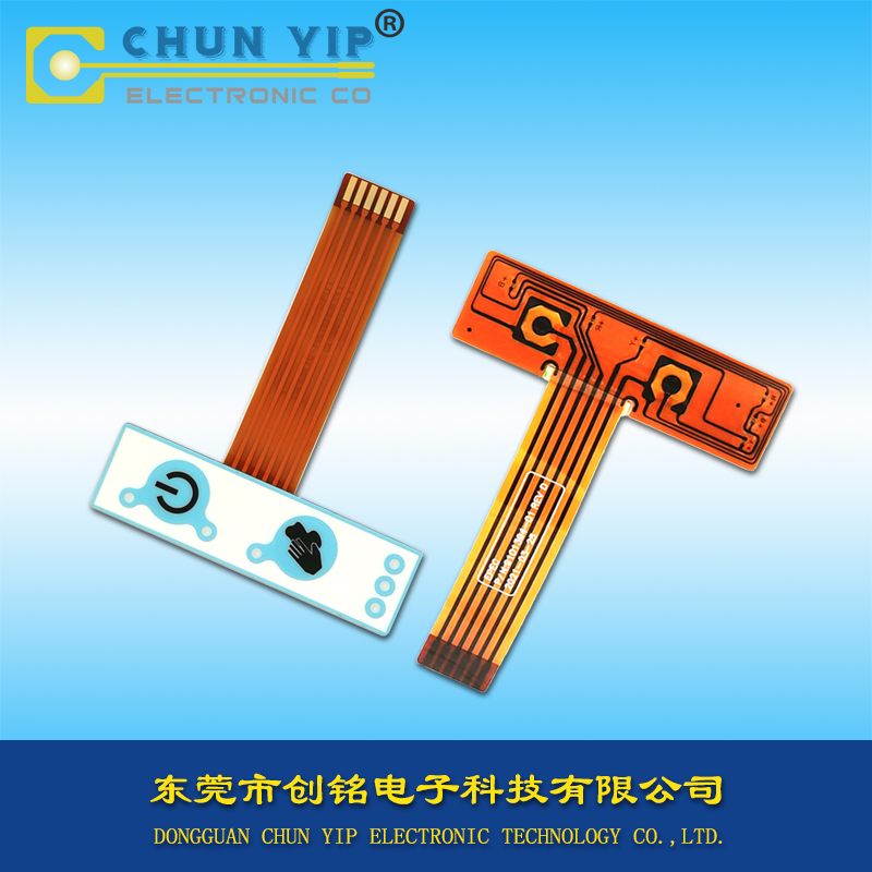小型fpc薄膜開(kāi)關(guān)